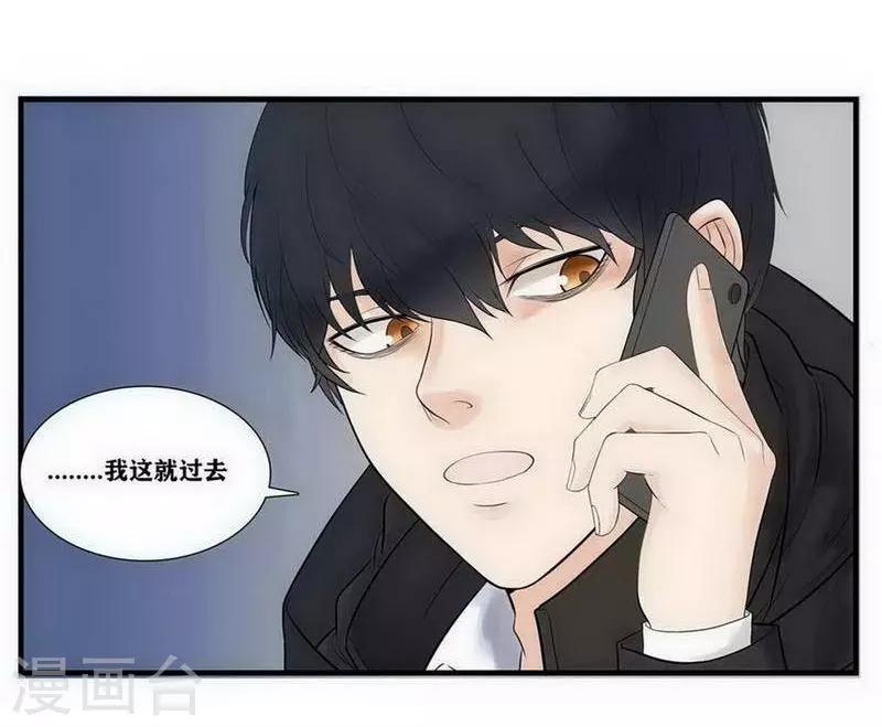 第6话12
