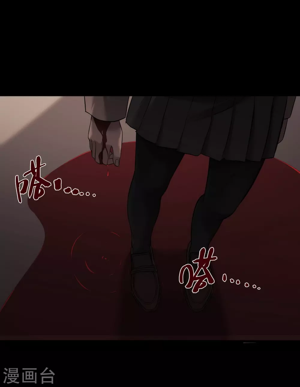 第20话23