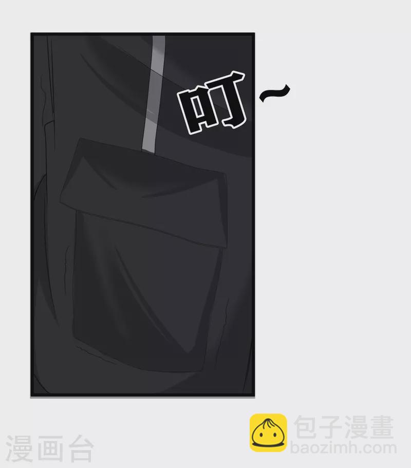 第35话14
