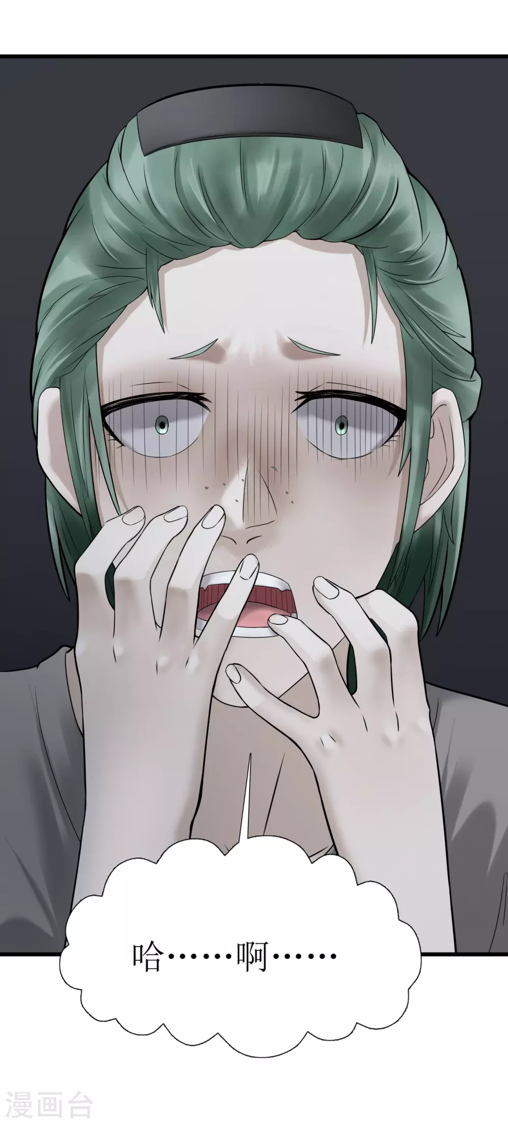 第25话1