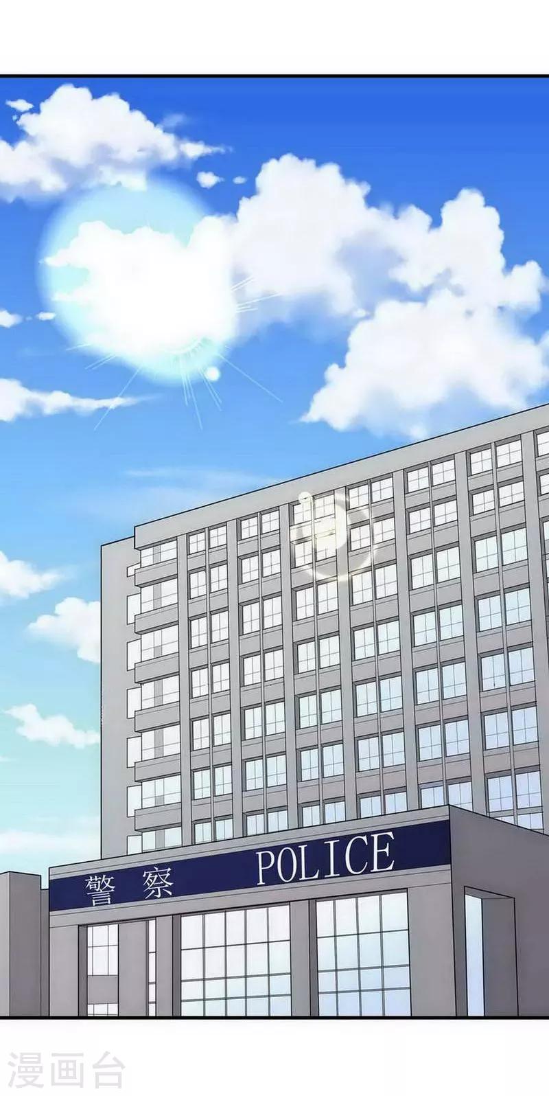 第6话4