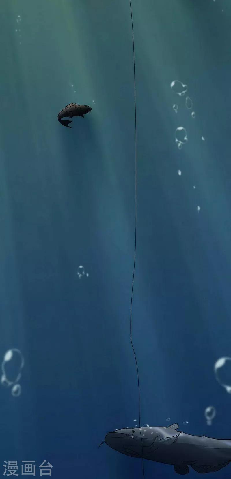 第11话14