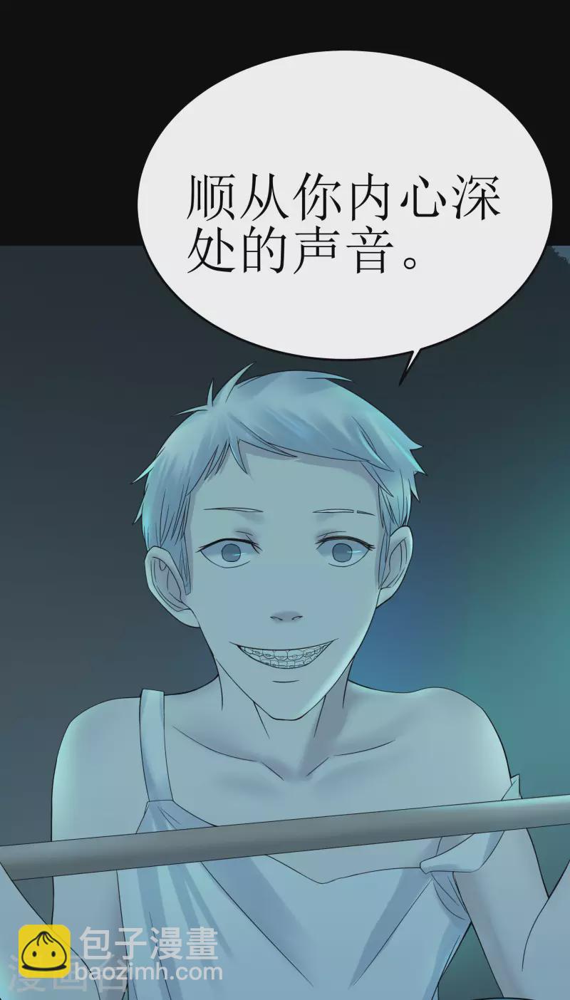 第37话27