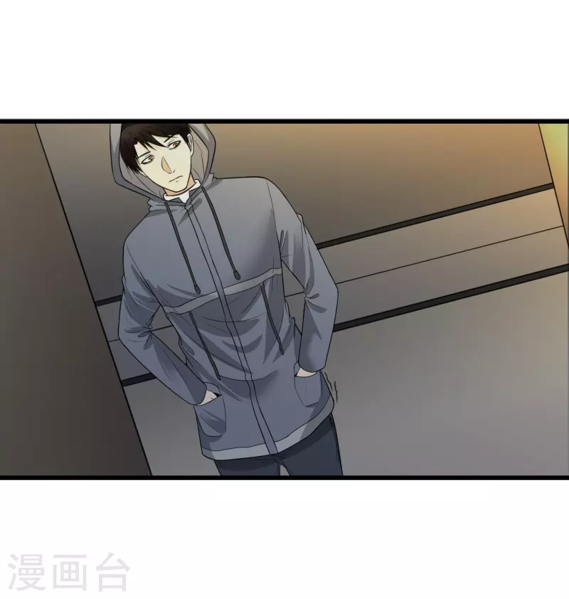 第36话3