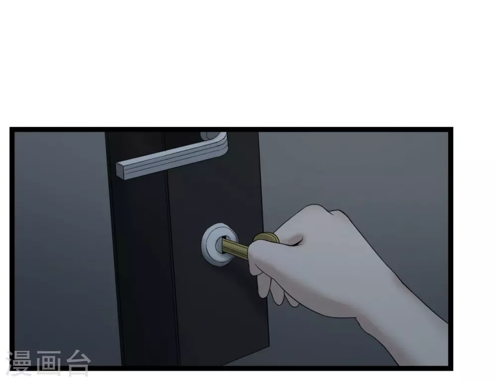 第25话20