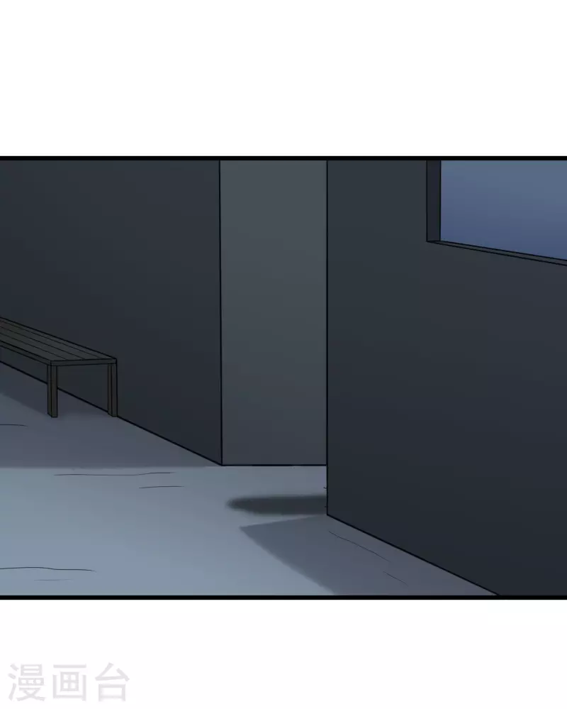 第36话29