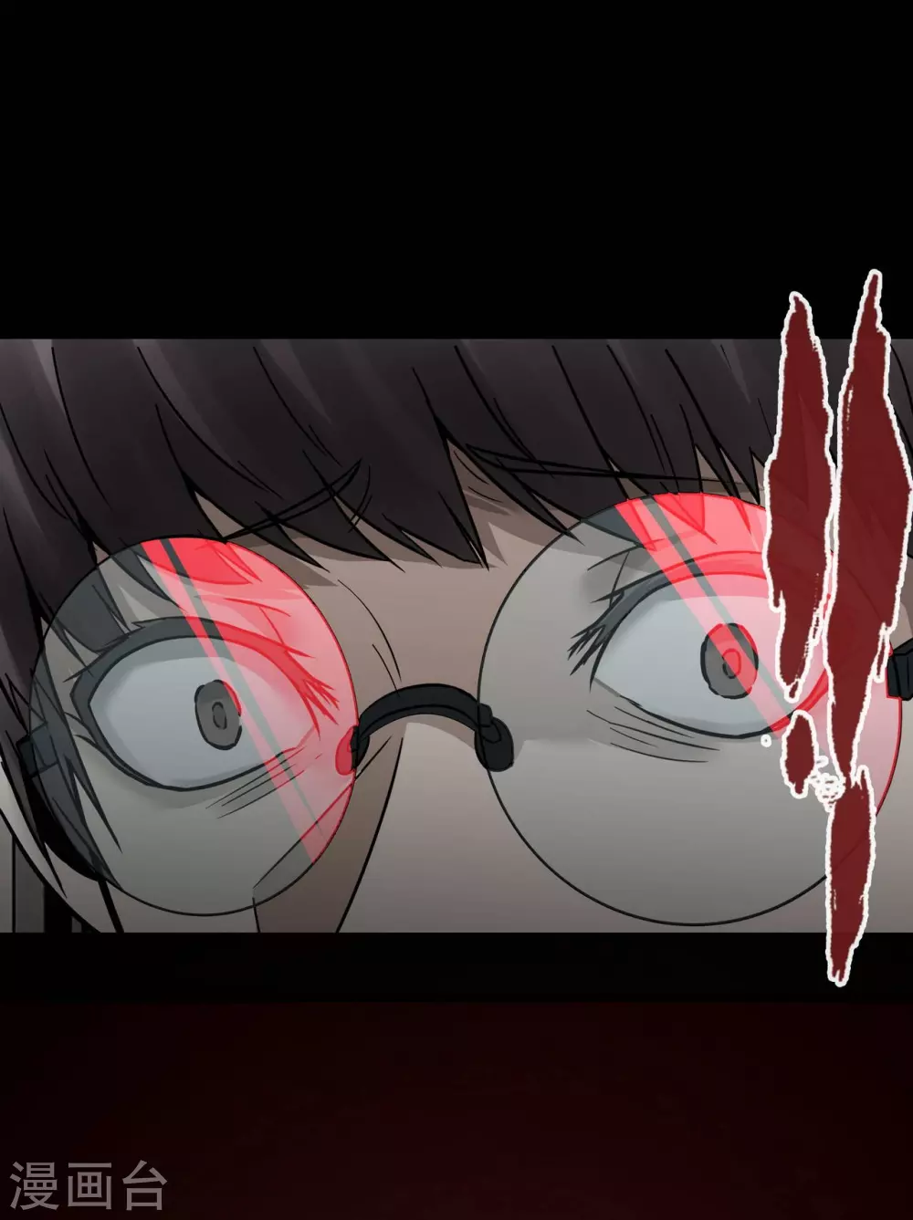 第18话26