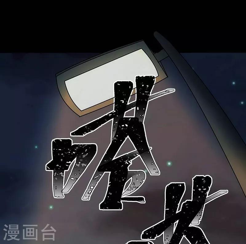第13话23