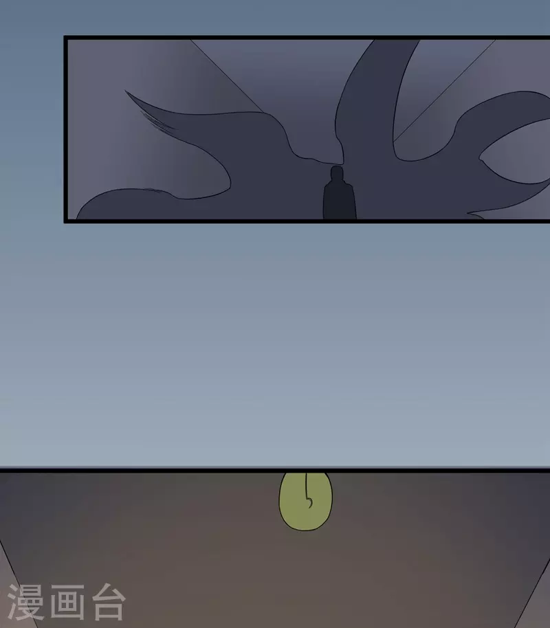 第47话12