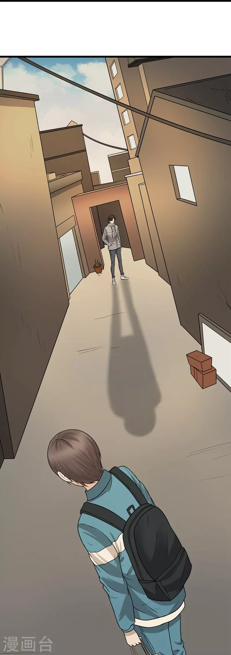 第46话4