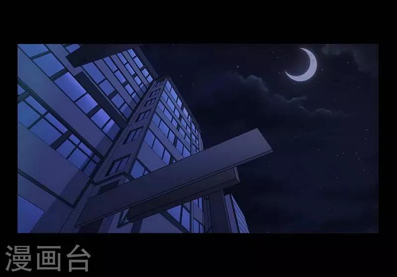 第13话1