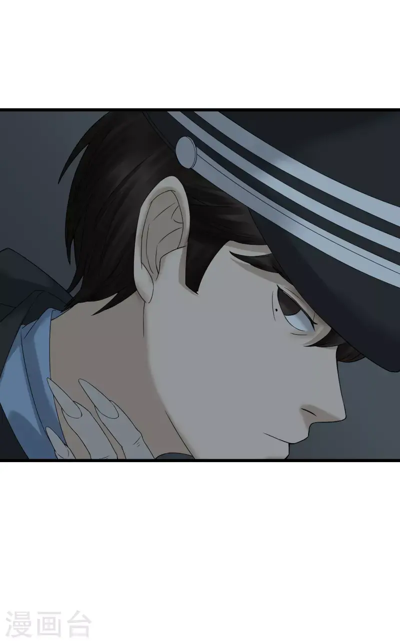 第36话16