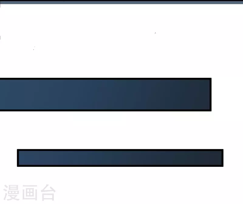 第39话10