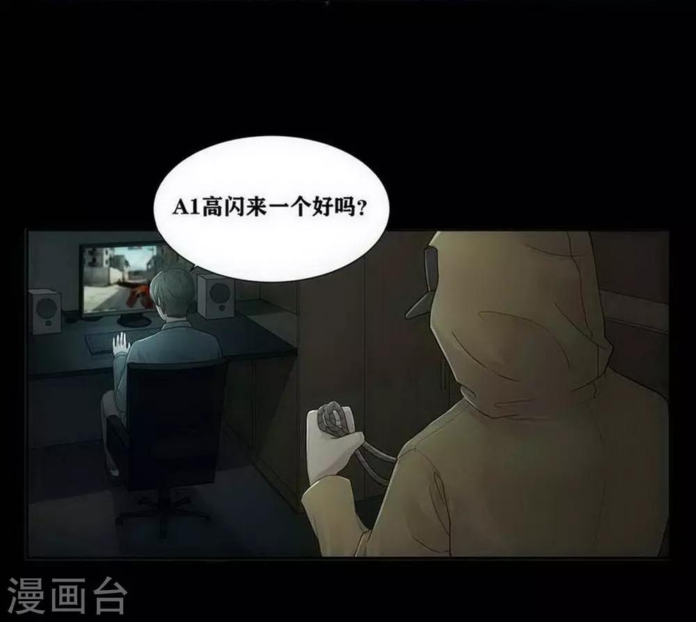 第1话6