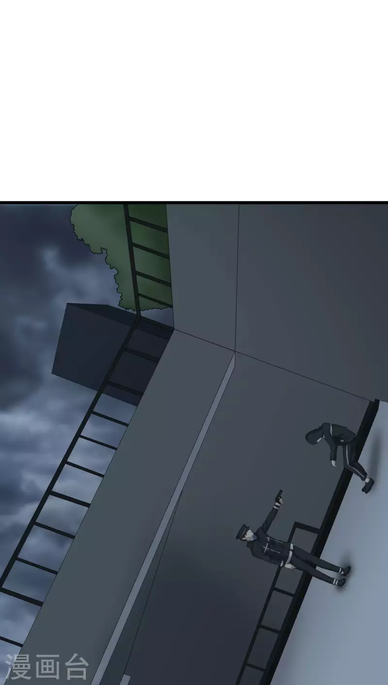 第36话13
