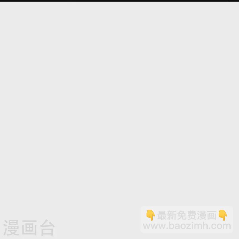 第47话9