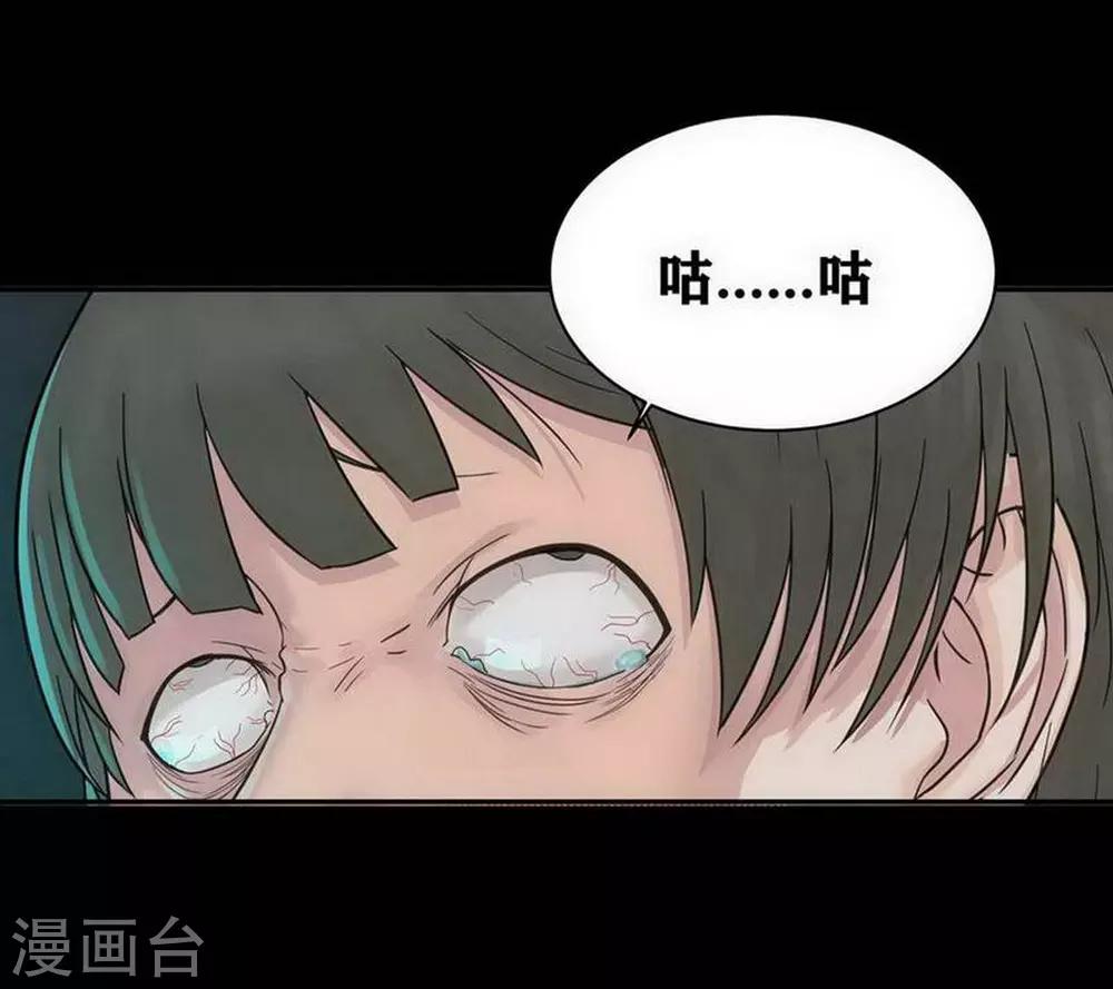 第1话13