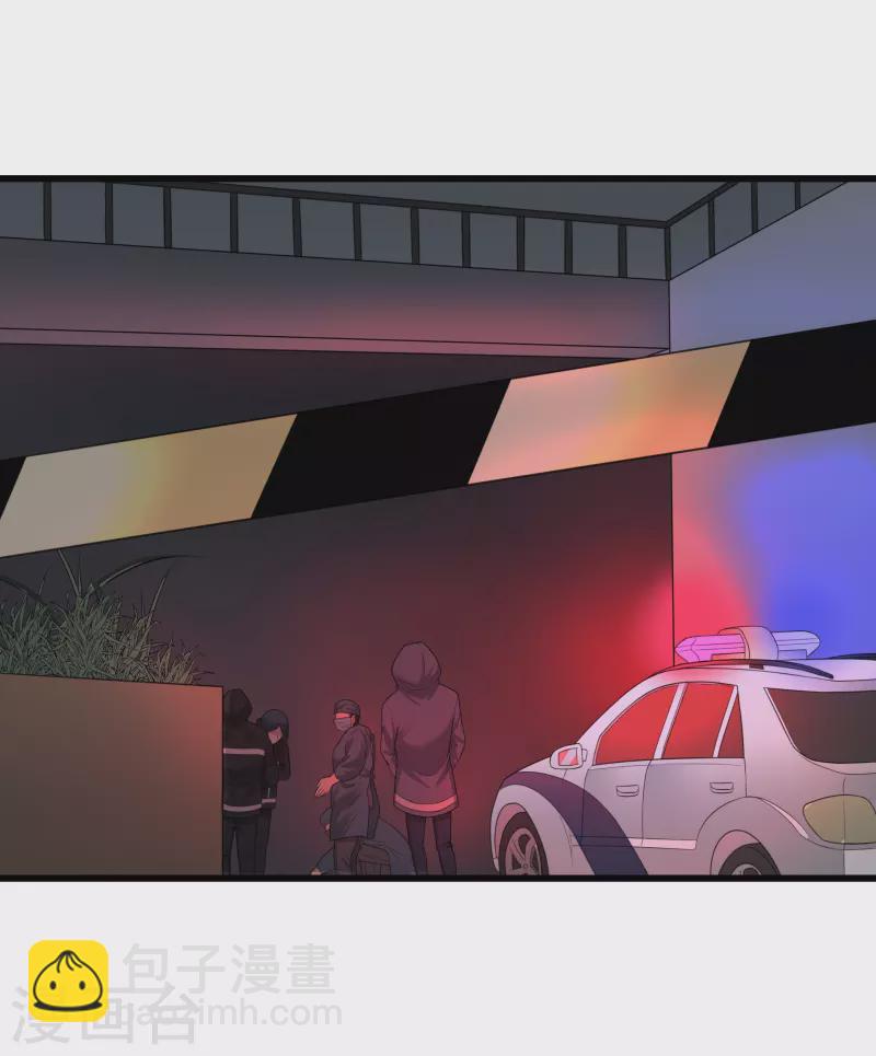 第34话3