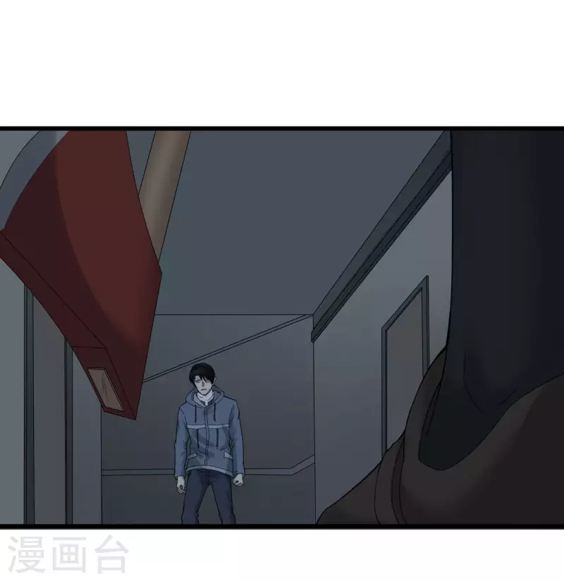第40话2