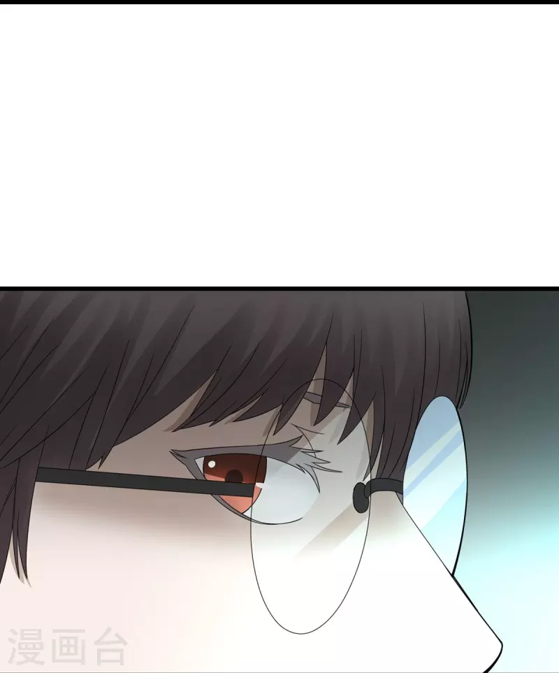 第45话11
