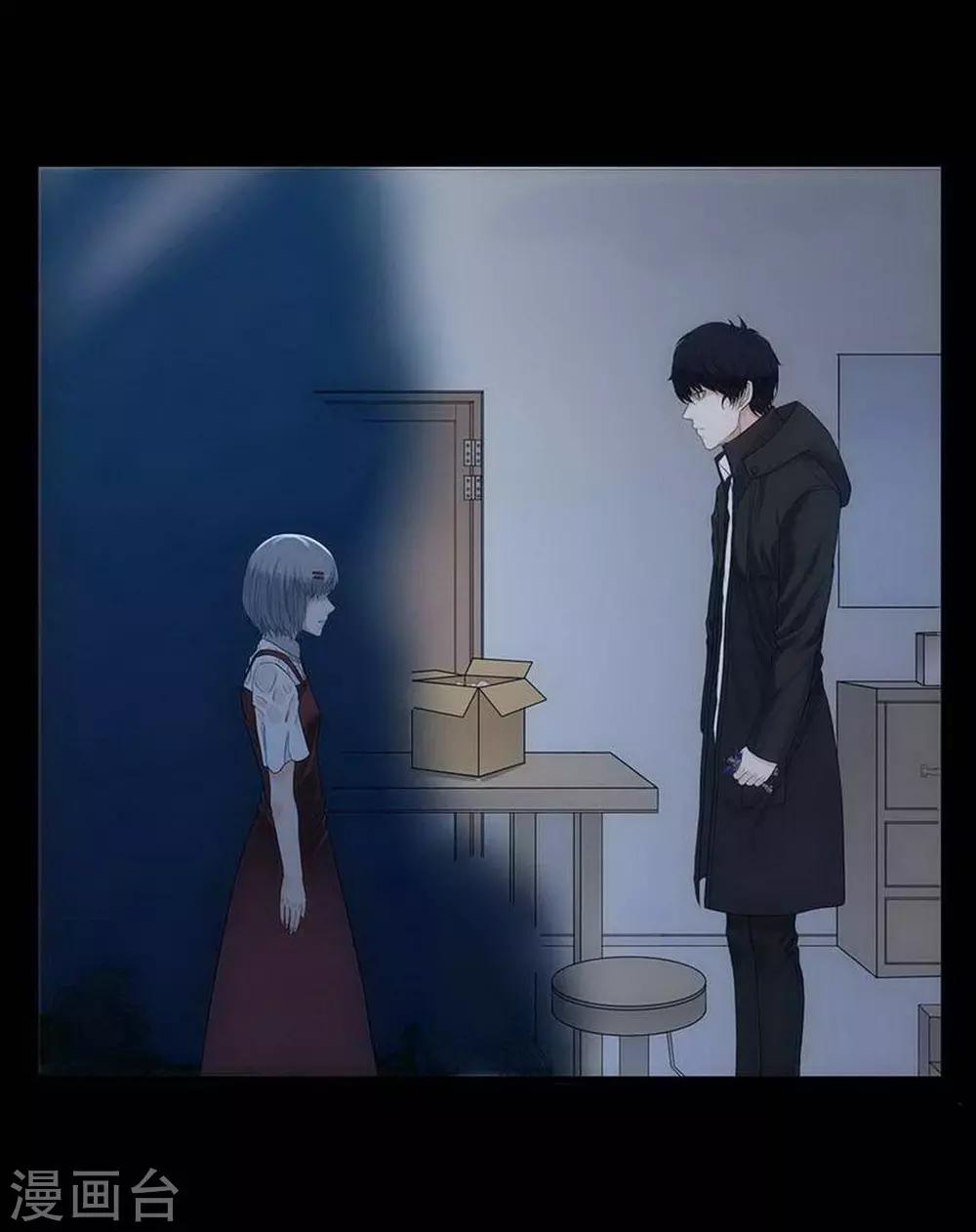 第4话29