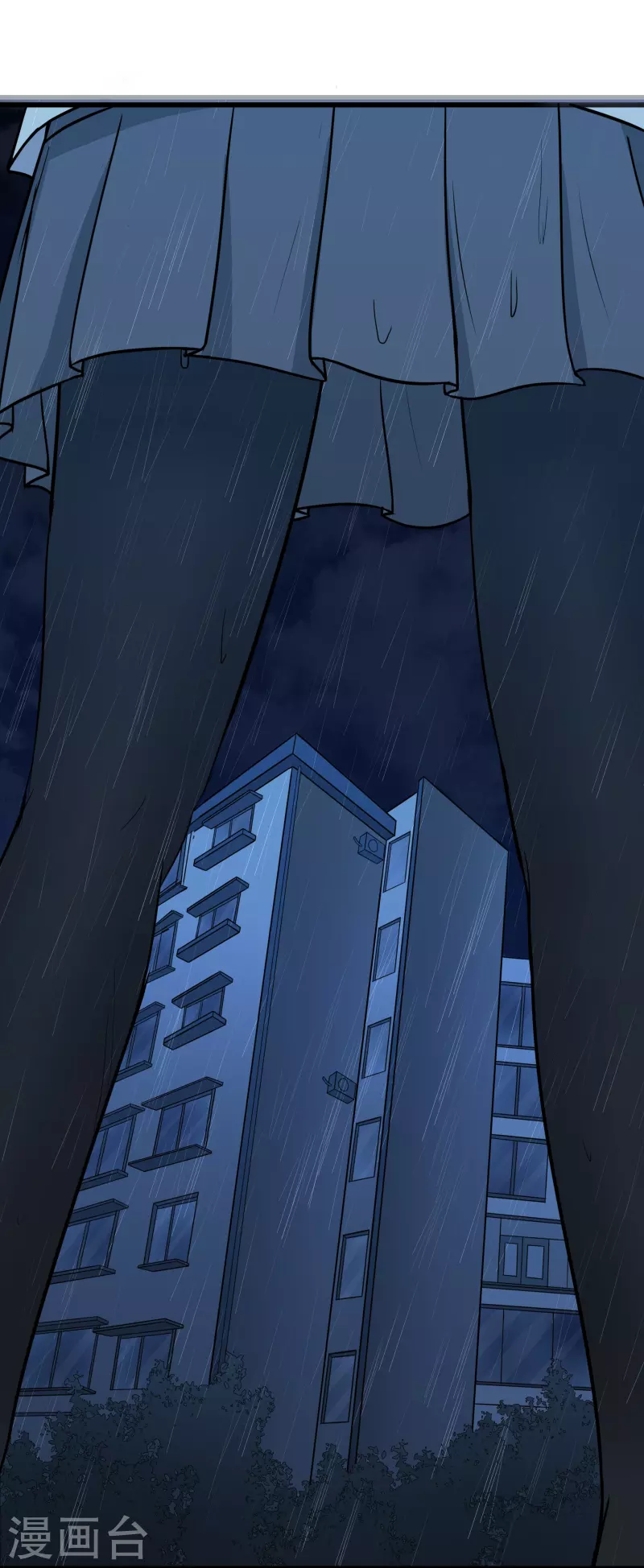 第39话9