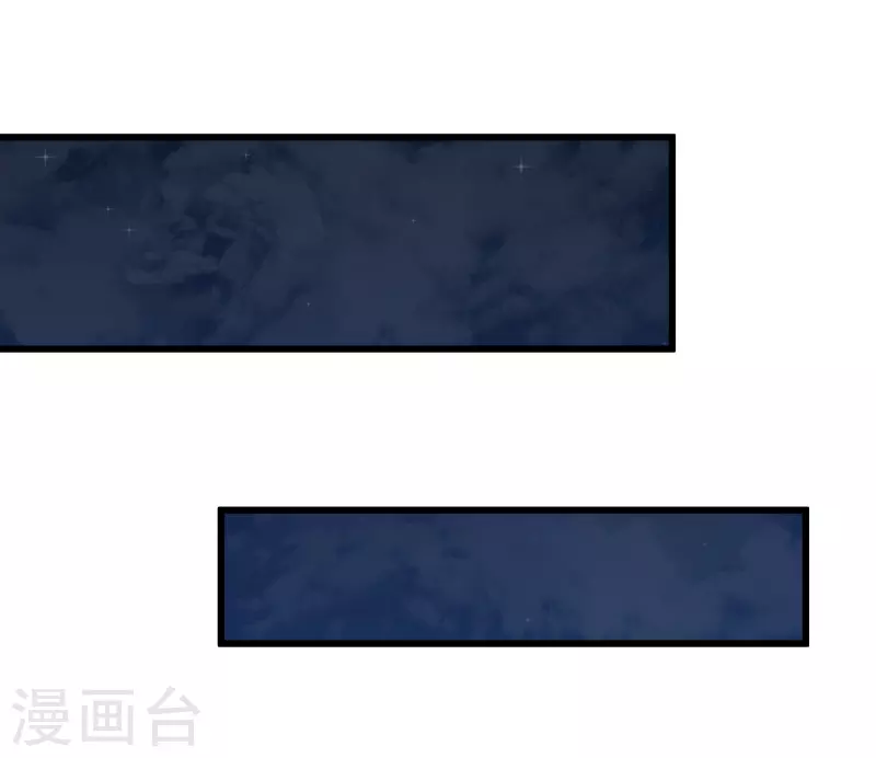 第38话25
