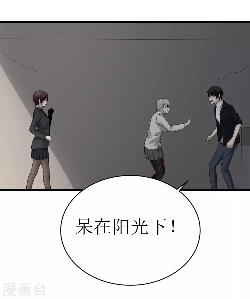 第28话28