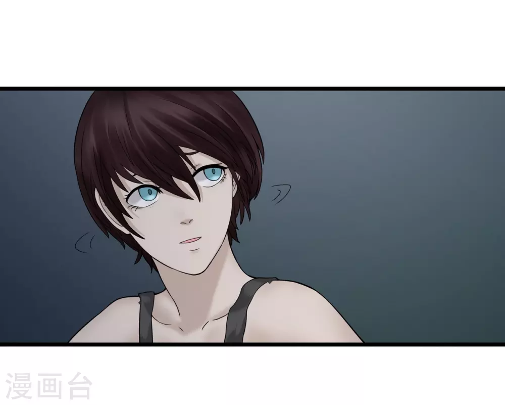 第25话7