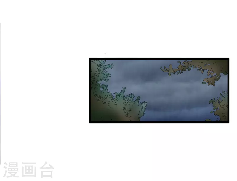 第35话9