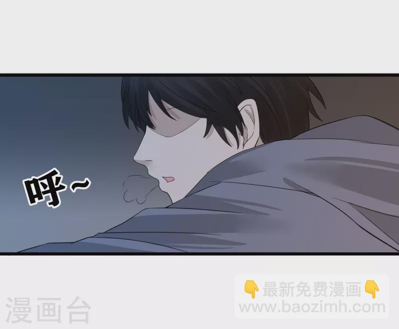 第39话21