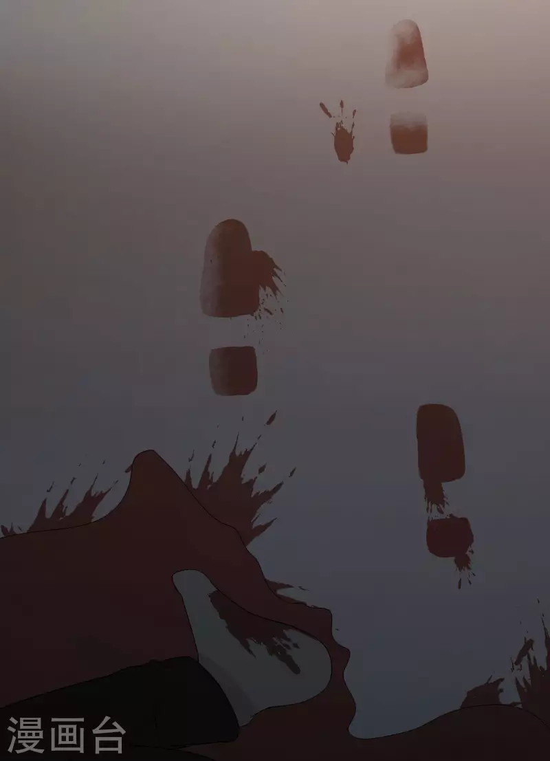 第33话10