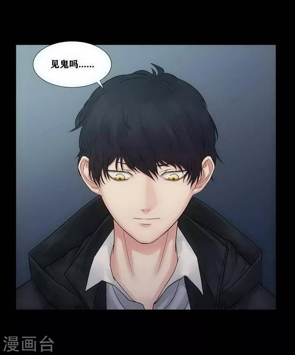 第4话15