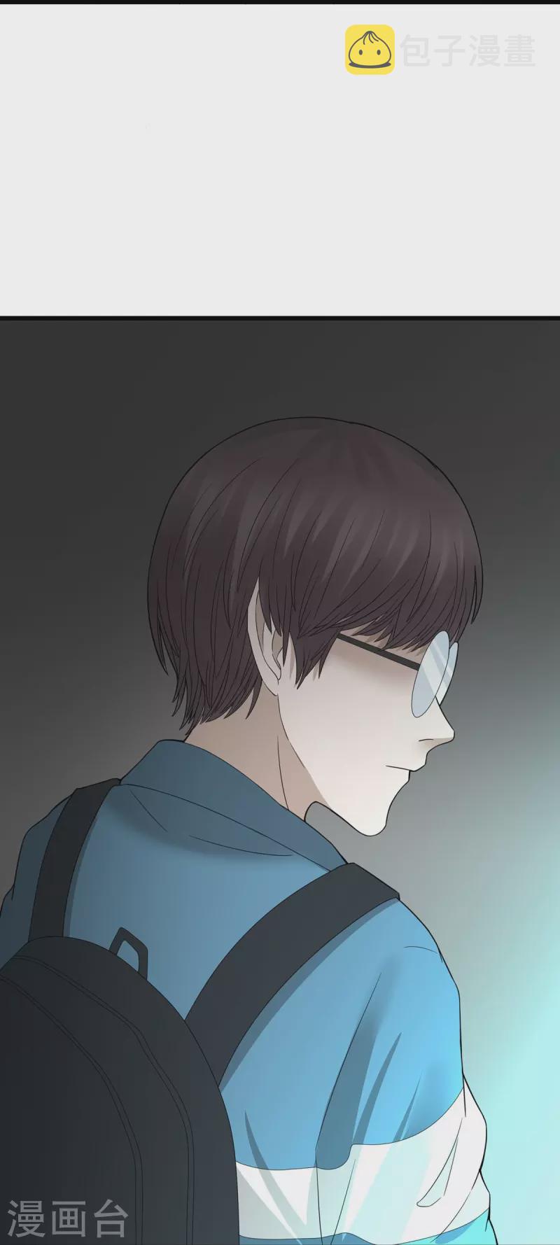 第45话10