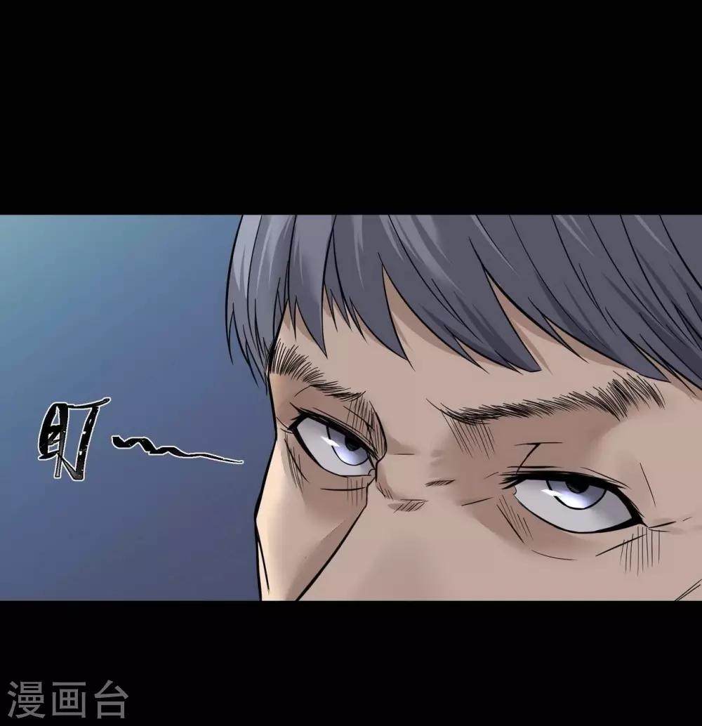 第16话8