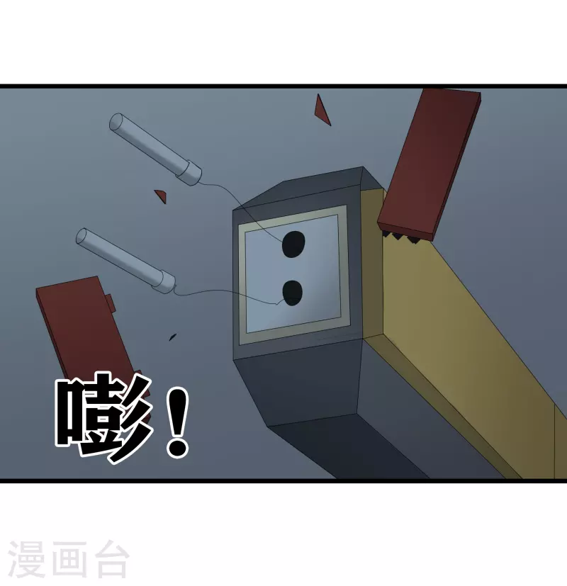 第35话1