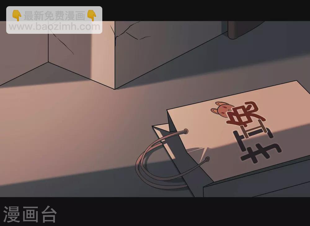 第18话17
