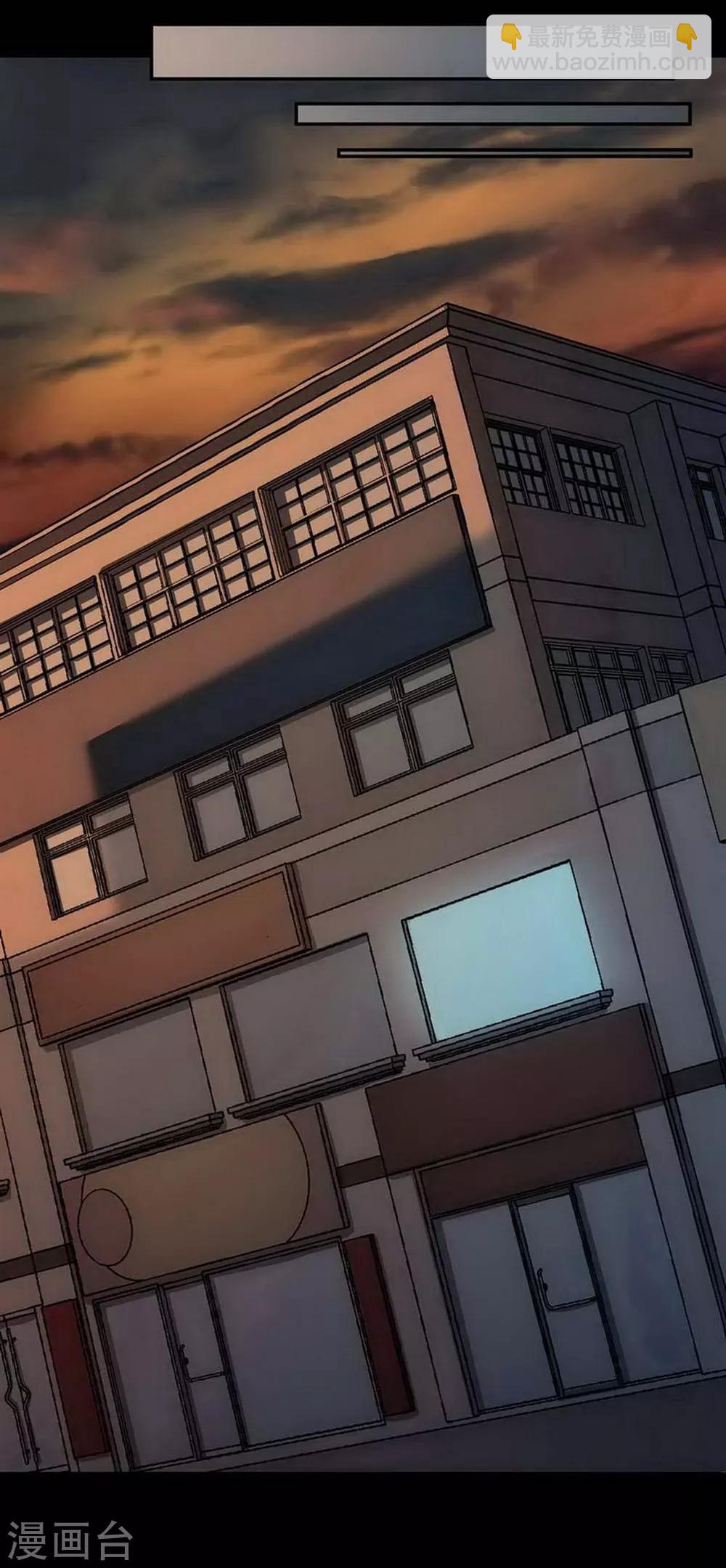 第4话9