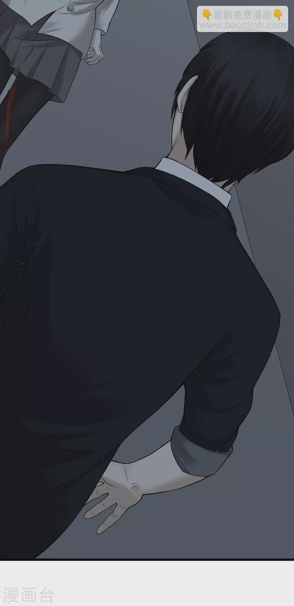 第28话24