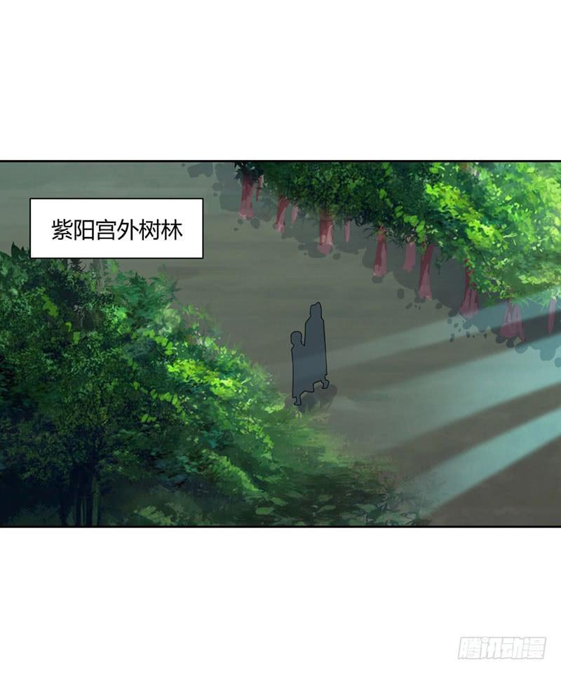 第十三话20