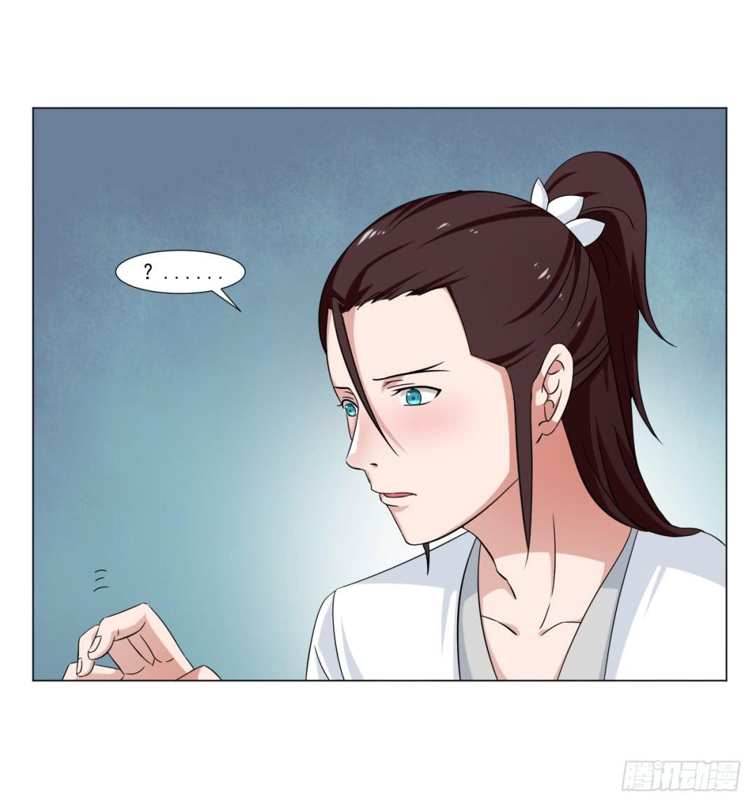 第三十二话1