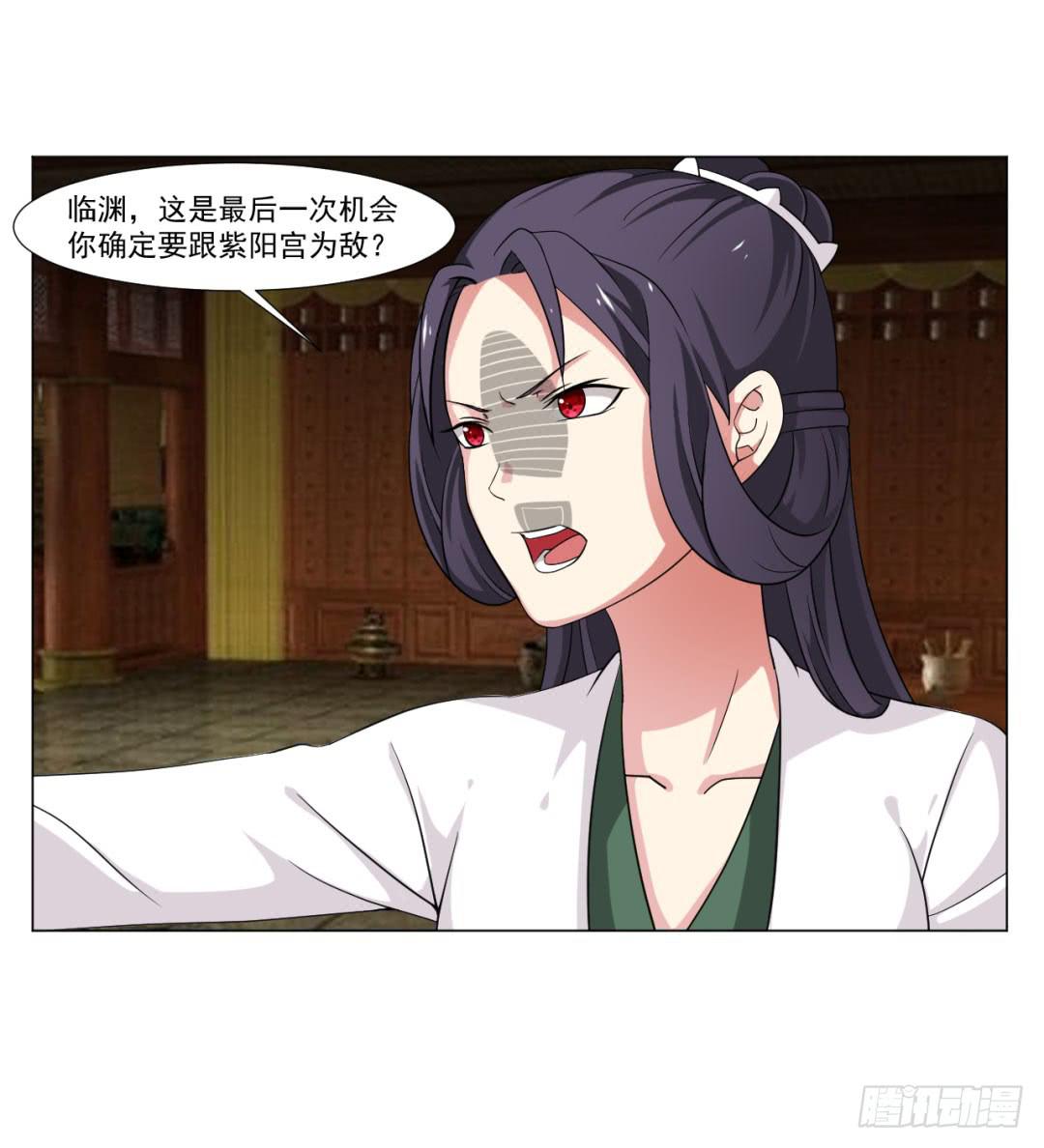 第三十六话1