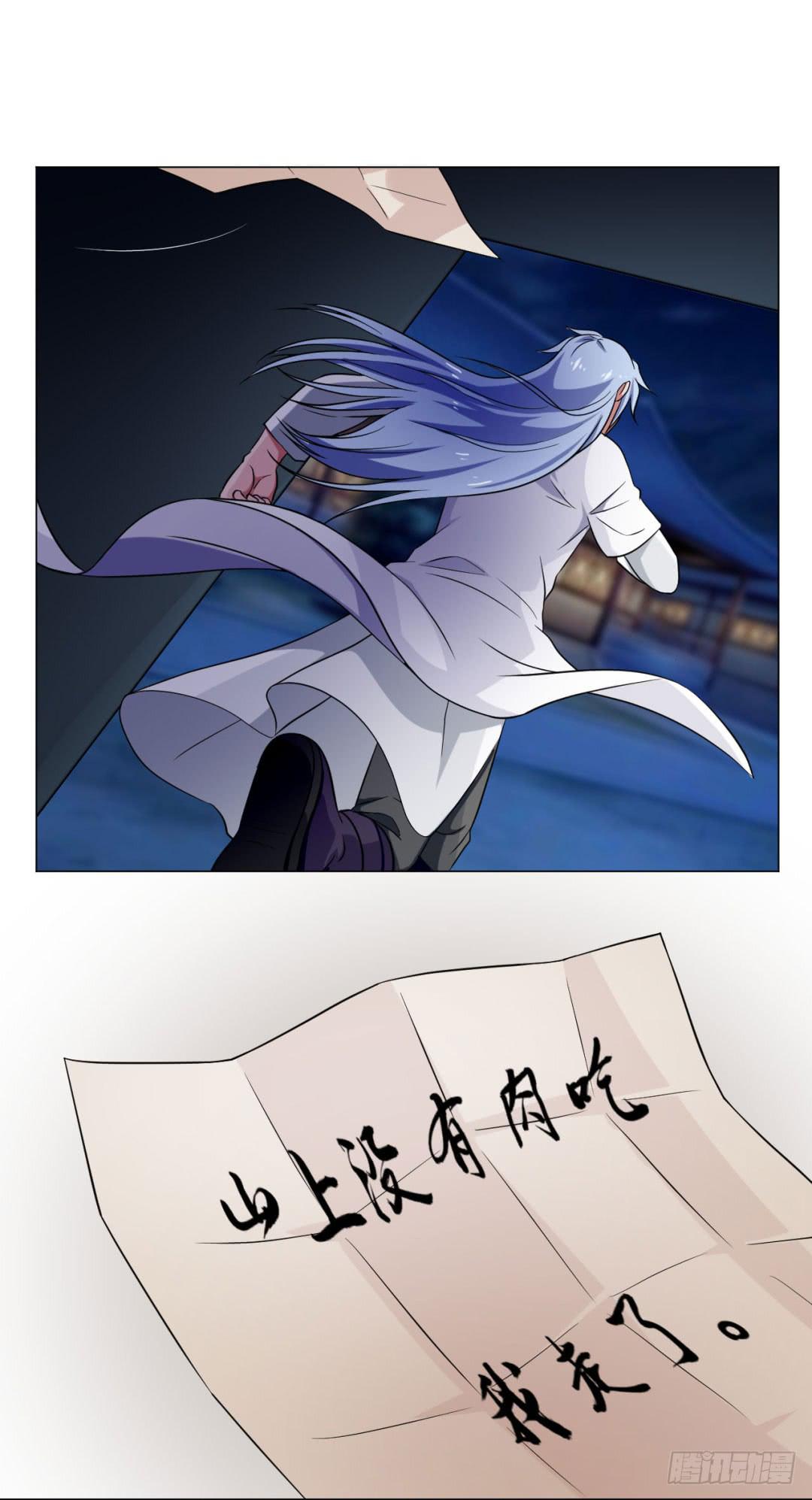 第三十七话33
