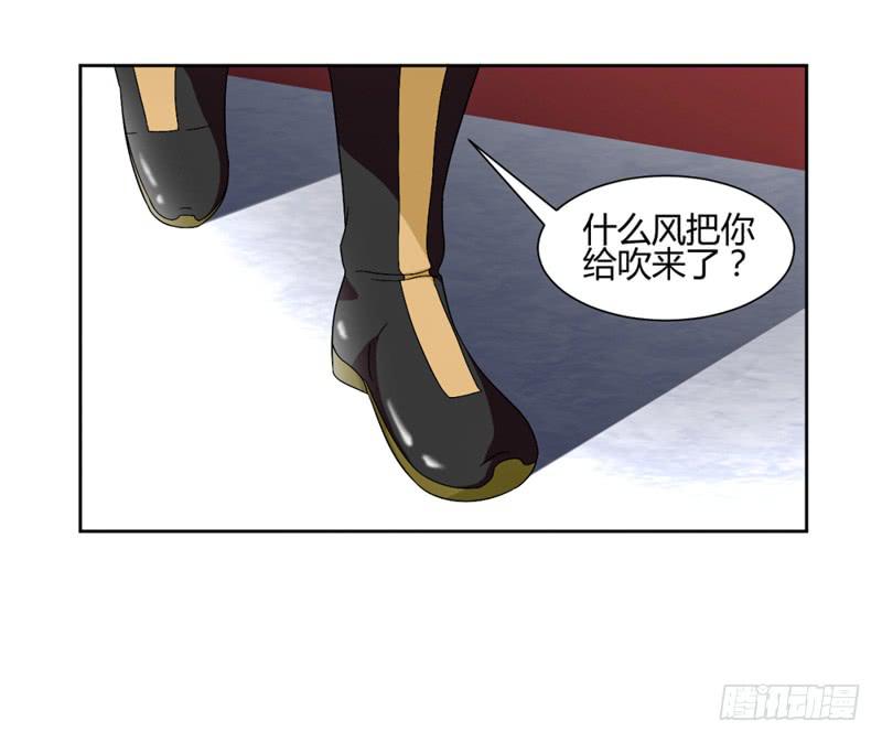 第八话10