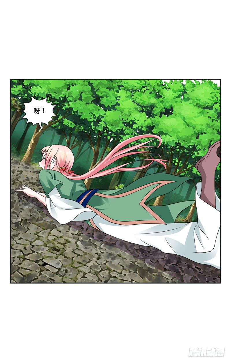 第十六话22