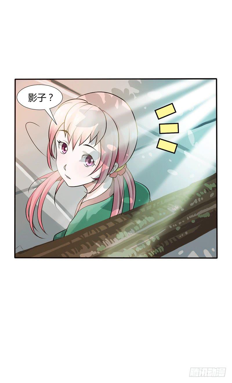 第十二话7