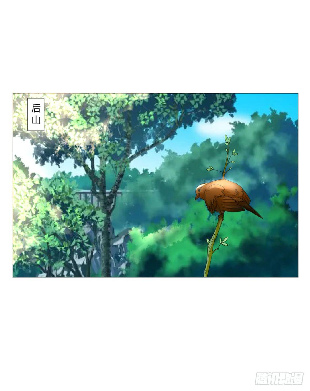 第二十三话25