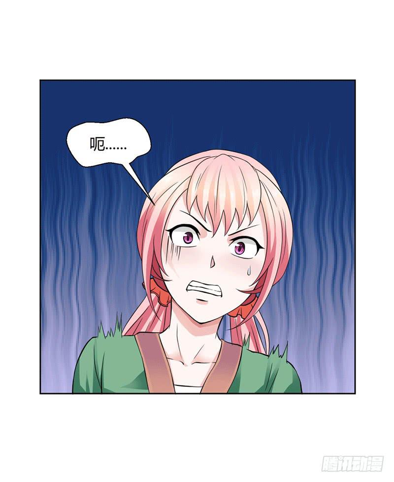 第十二话23