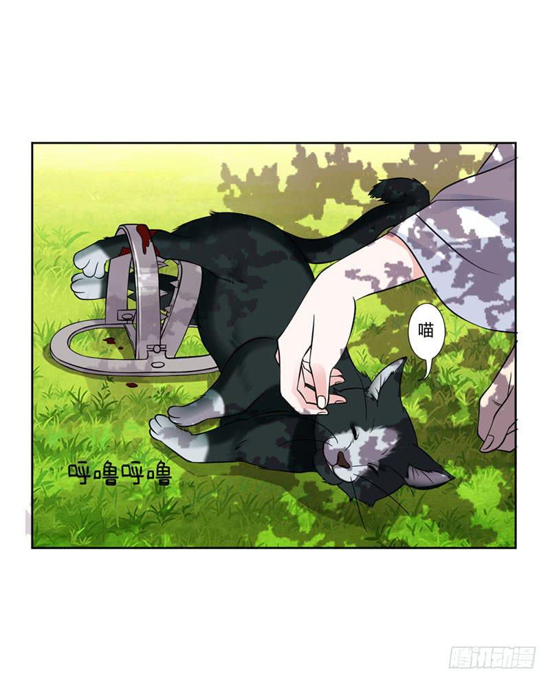 第十四话9