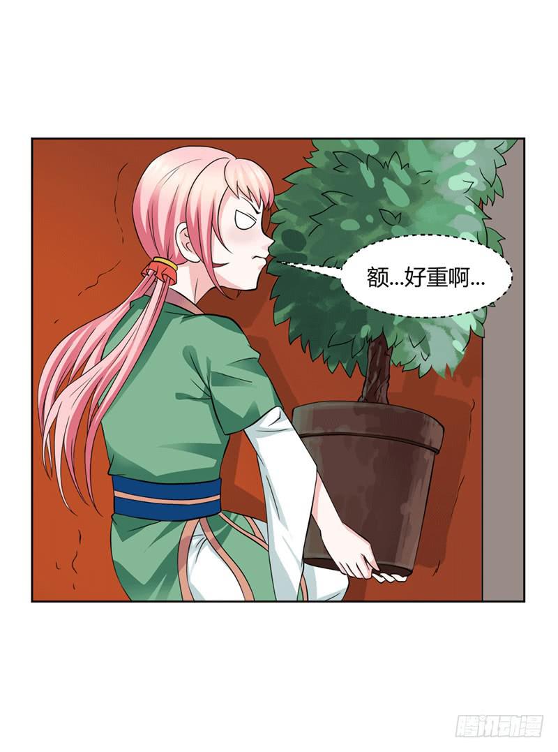 第十二话18
